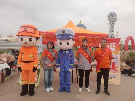 赤峰市安業(yè)物流電話號(hào)碼-第1張圖片