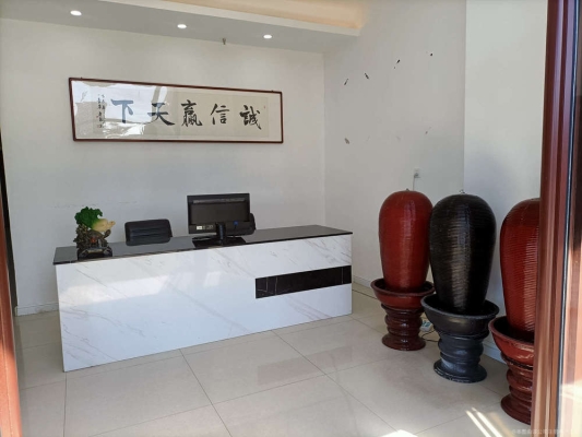 赤峰市和美派出所電話號(hào)碼-第1張圖片