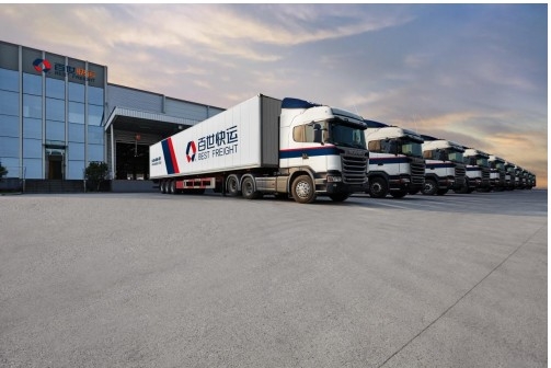 赤峰市百世快運電話號碼-第1張圖片