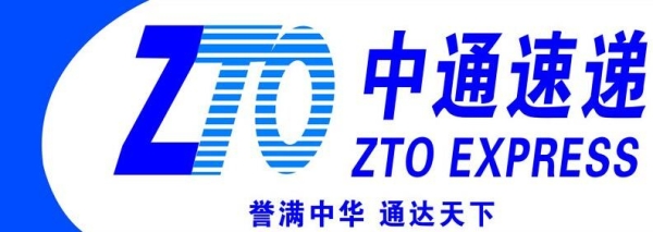 赤峰批發(fā)塑料袋的地方電話號(hào)碼-第1張圖片