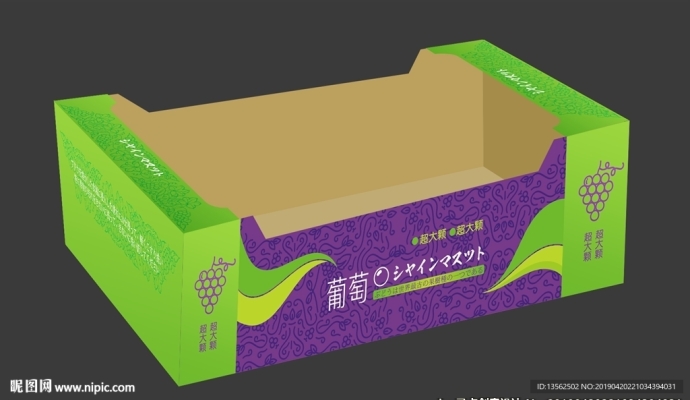 赤峰葡萄禮盒批發(fā)市場(chǎng)電話(huà)號(hào)碼-第1張圖片