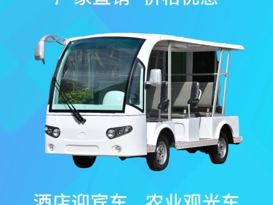 赤峰兒童鎖生產(chǎn)供應(yīng)商電話號(hào)碼-第1張圖片