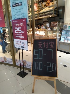 赤峰米旗蛋糕店地址電話號(hào)碼-第1張圖片