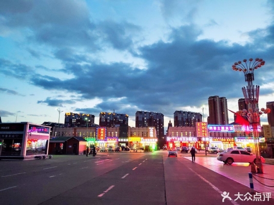 赤峰新天地商場女裝店電話號碼-第1張圖片