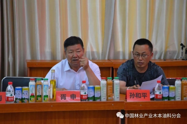 赤峰收購(gòu)沙棘廠家電話號(hào)碼查詢-第1張圖片