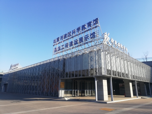 赤峰廣場(chǎng)輪滑館電話號(hào)碼多少-第1張圖片