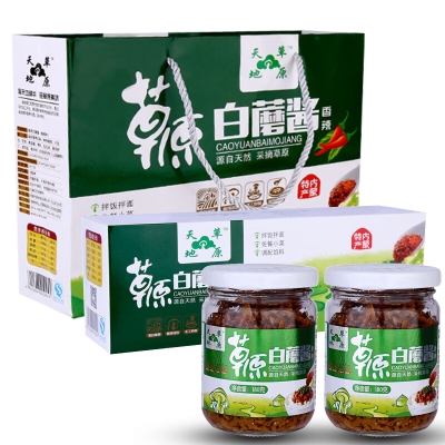 赤峰寶寶禮盒廠家電話號碼查詢-第1張圖片