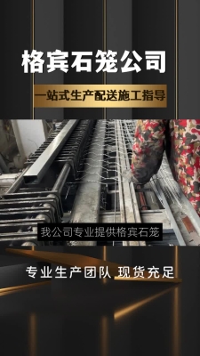 赤峰鍍鋅型材批發(fā)市場(chǎng)電話號(hào)碼-第1張圖片