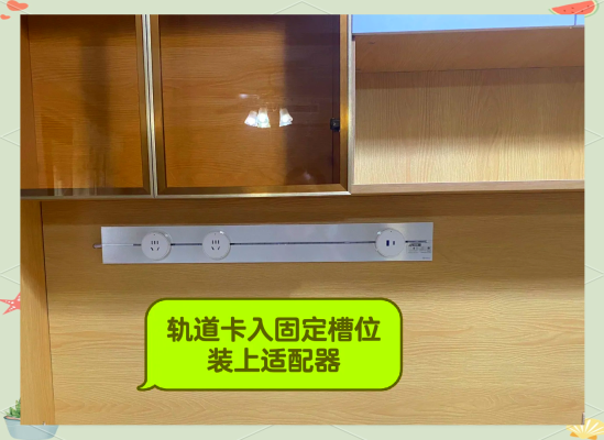 赤峰公牛插座批發(fā)電話號(hào)碼查詢-第1張圖片