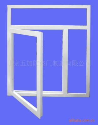 赤峰抗爆窗公司電話號碼查詢-第1張圖片