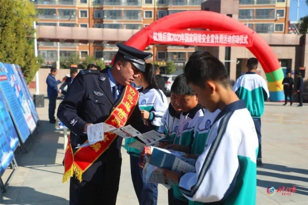 赤峰市網(wǎng)絡(luò)安全公司電話(huà)號(hào)碼-第1張圖片