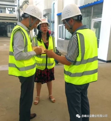 赤峰眾佳匯賓館電話號(hào)碼多少-第1張圖片