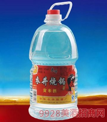 赤峰乙醇供應(yīng)商電話號(hào)碼查詢-第1張圖片