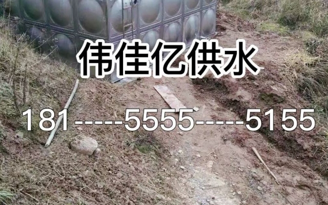 赤峰建材城保溫板電話號碼-第1張圖片