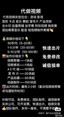 內(nèi)蒙古赤峰兼職平臺電話號碼-第1張圖片