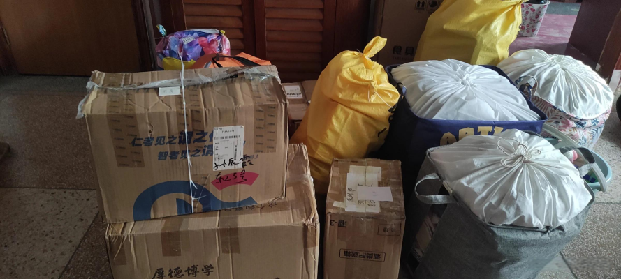 赤峰貨拉拉服務(wù)中心-第1張圖片