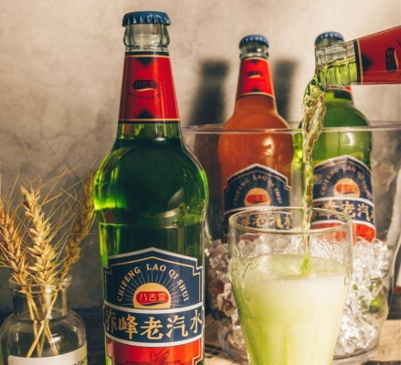 赤峰飲料經(jīng)銷商電話號碼查詢-第1張圖片