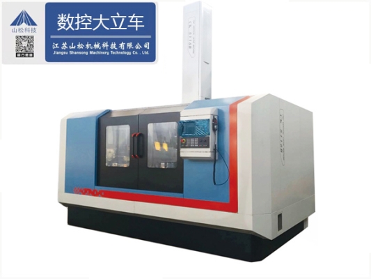 赤峰普通車床工廠電話號(hào)碼-第1張圖片