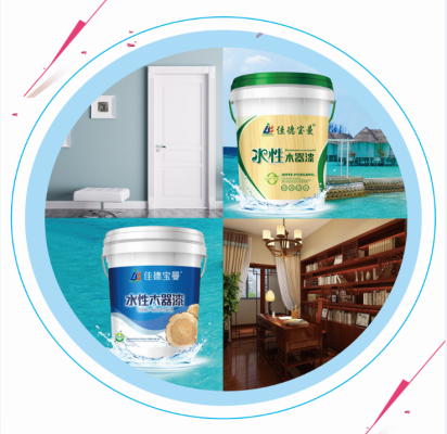 赤峰木門(mén)水漆廠家電話號(hào)碼-第1張圖片