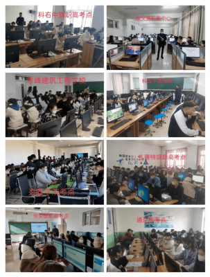 科右中旗到赤峰的客車電話-第1張圖片