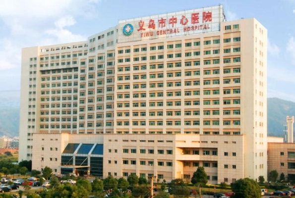 赤峰市醫(yī)院燒傷科電話(huà)是多少-第1張圖片