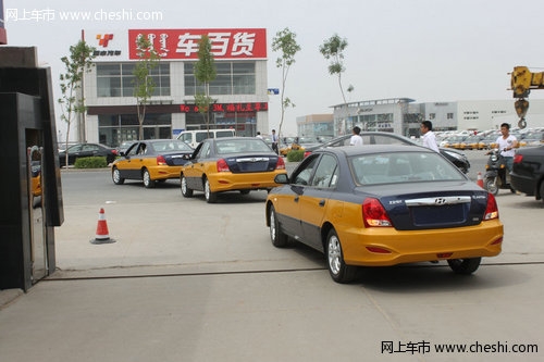 赤峰嶺東出租車(chē)平臺(tái)電話(huà)號(hào)碼-第1張圖片
