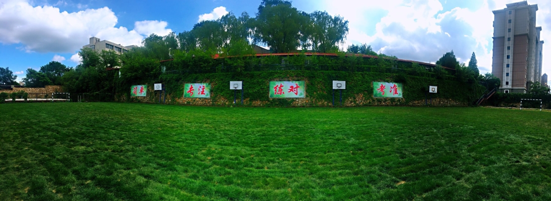 赤峰晨報地址-第1張圖片