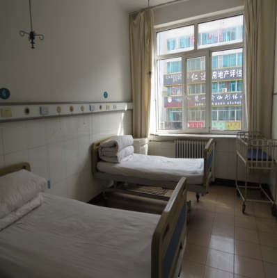 赤峰計(jì)生委門診電話號(hào)碼是多少-第1張圖片