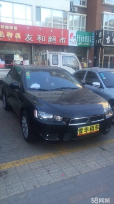 赤峰商務(wù)車專營(yíng)店電話號(hào)碼-第1張圖片