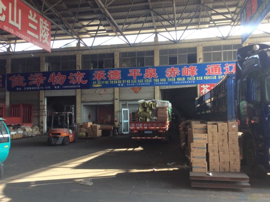 赤峰到承德市區(qū)拼車電話號碼-第1張圖片