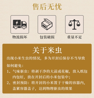 赤峰小米原裝數(shù)據線售后電話號碼-第1張圖片