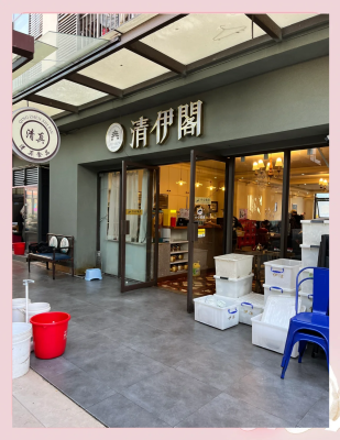 赤峰餐飲網(wǎng)-第1張圖片