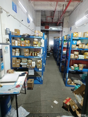 赤峰極兔倉儲(chǔ)有限公司電話號(hào)碼-第1張圖片