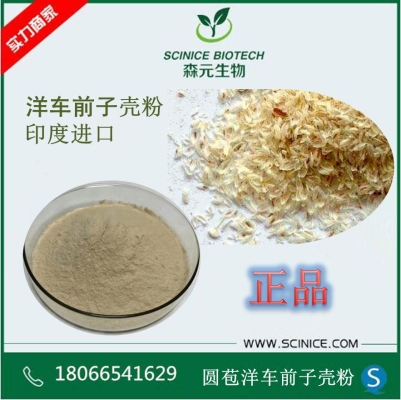 赤峰脫磁器廠家電話號碼查詢-第1張圖片