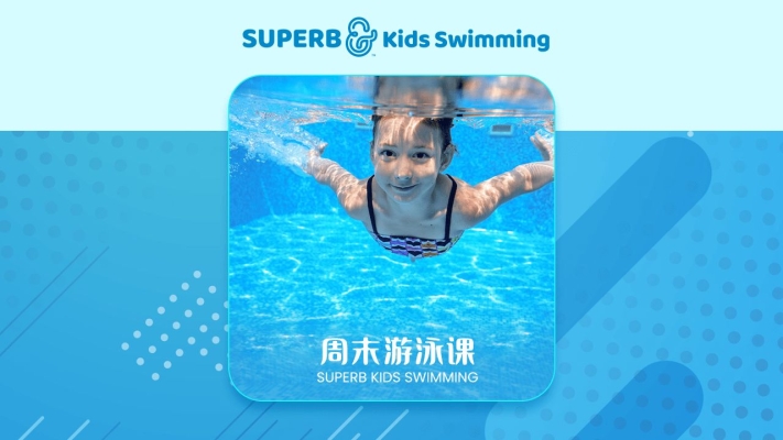 赤峰星博運(yùn)動(dòng)中心電話多少號(hào)-第1張圖片