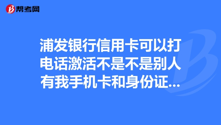 赤峰市華奧電梯招聘電話號碼-第1張圖片