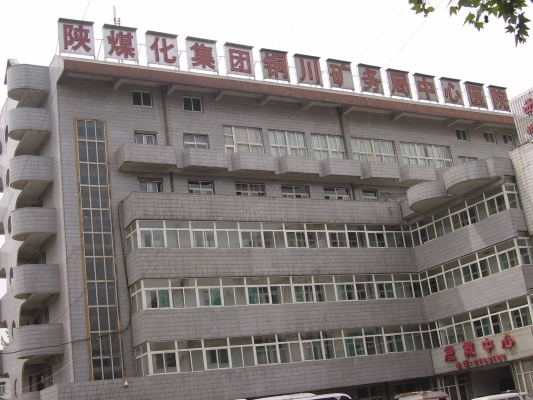 赤峰市赤子之心醫(yī)院電話號(hào)碼-第1張圖片