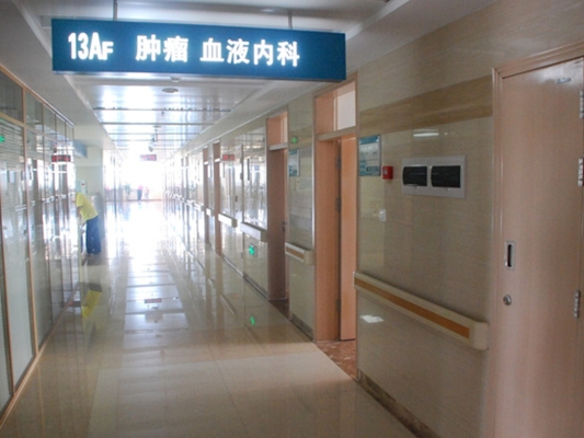 赤峰殯儀館中心醫(yī)院電話號碼-第1張圖片