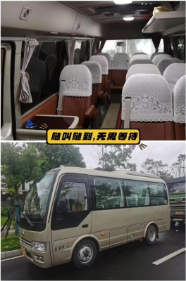 赤峰考斯特包車電話多少號-第1張圖片