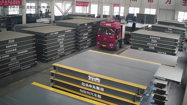 赤峰汽車(chē)衡衡器廠家電話(huà)號(hào)碼-第1張圖片