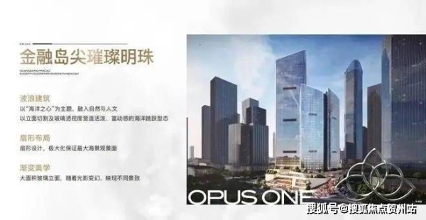 赤峰錦繡花苑售樓處電話號(hào)碼-第1張圖片