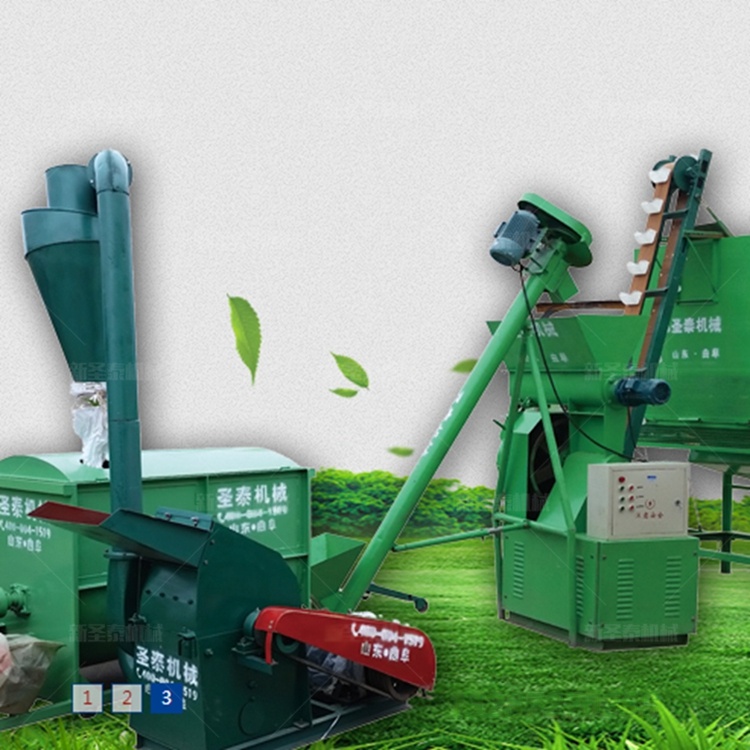 赤峰中豬飼料廠家電話號碼-第1張圖片