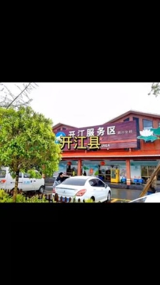 赤峰西八鄉(xiāng)拼車群電話號碼-第1張圖片