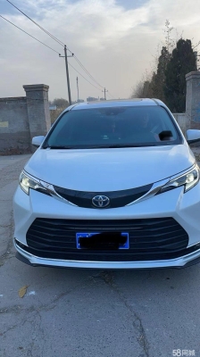 西安回赤峰拼車電話號碼是多少-第1張圖片