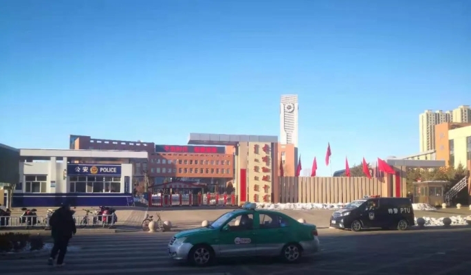 赤峰彤洋洗浴松北店電話號碼-第1張圖片