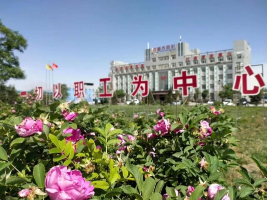 赤峰養(yǎng)殖信息網(wǎng)官網(wǎng)電話號碼-第1張圖片