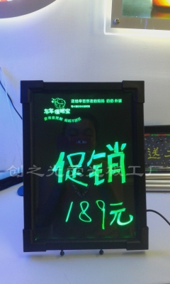 赤峰黑板廠家直銷店電話號碼-第1張圖片