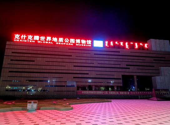 赤峰博物館的電話號碼是多少?-第1張圖片