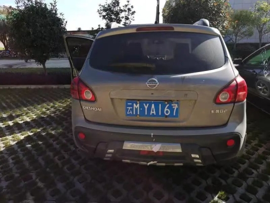 赤峰至平莊客車電話多少號(hào)-第1張圖片