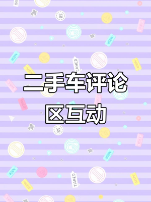 左各莊去赤峰的隨車電話是多少-第1張圖片